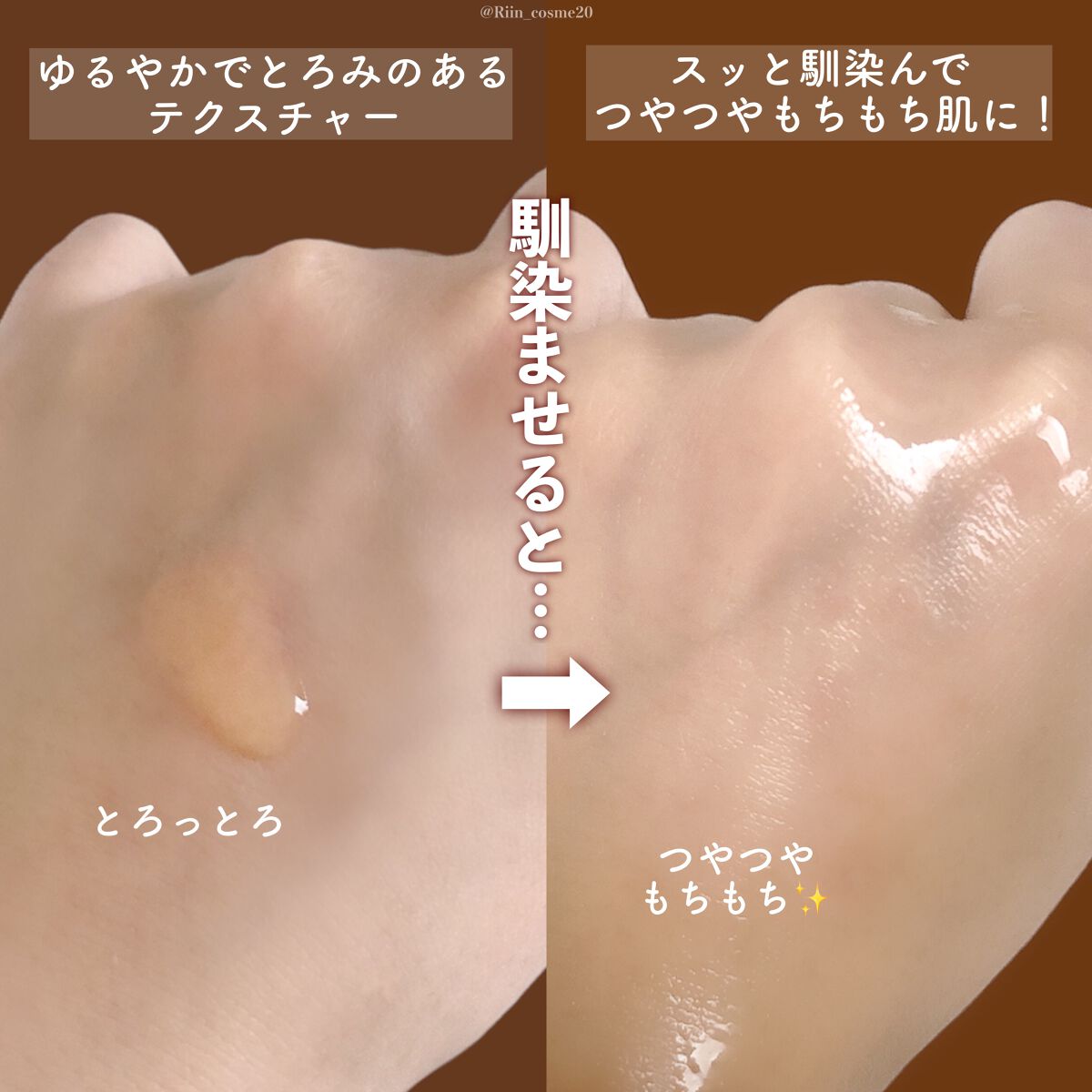 アドバンス ナイト リペア SMR コンプレックス/ESTEE LAUDER/美容液を使ったクチコミ（3枚目）