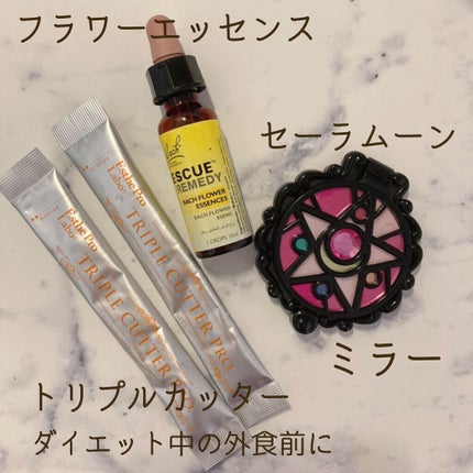 レスキューレメディ/レスキューレメディ/その他を使ったクチコミ(5枚目)