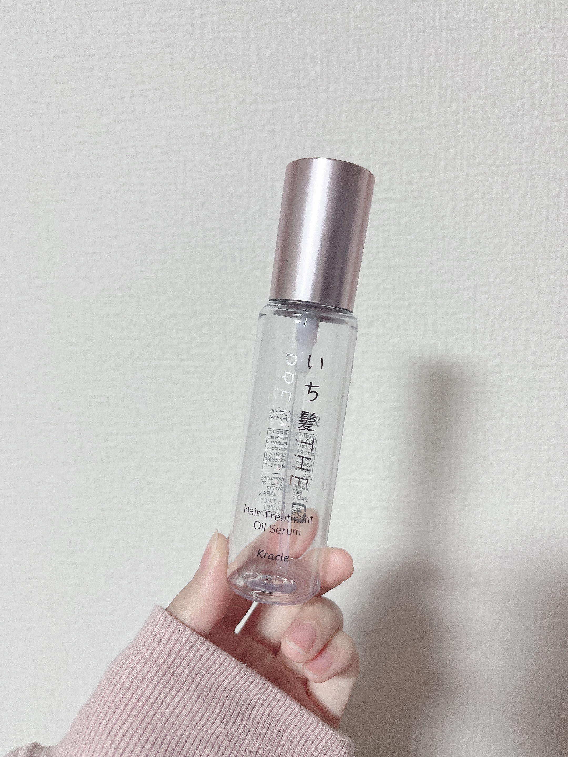 THE PREMIUM ４Xシャインシェイク美容液オイル/いち髪/ヘアオイルを使ったクチコミ（3枚目）