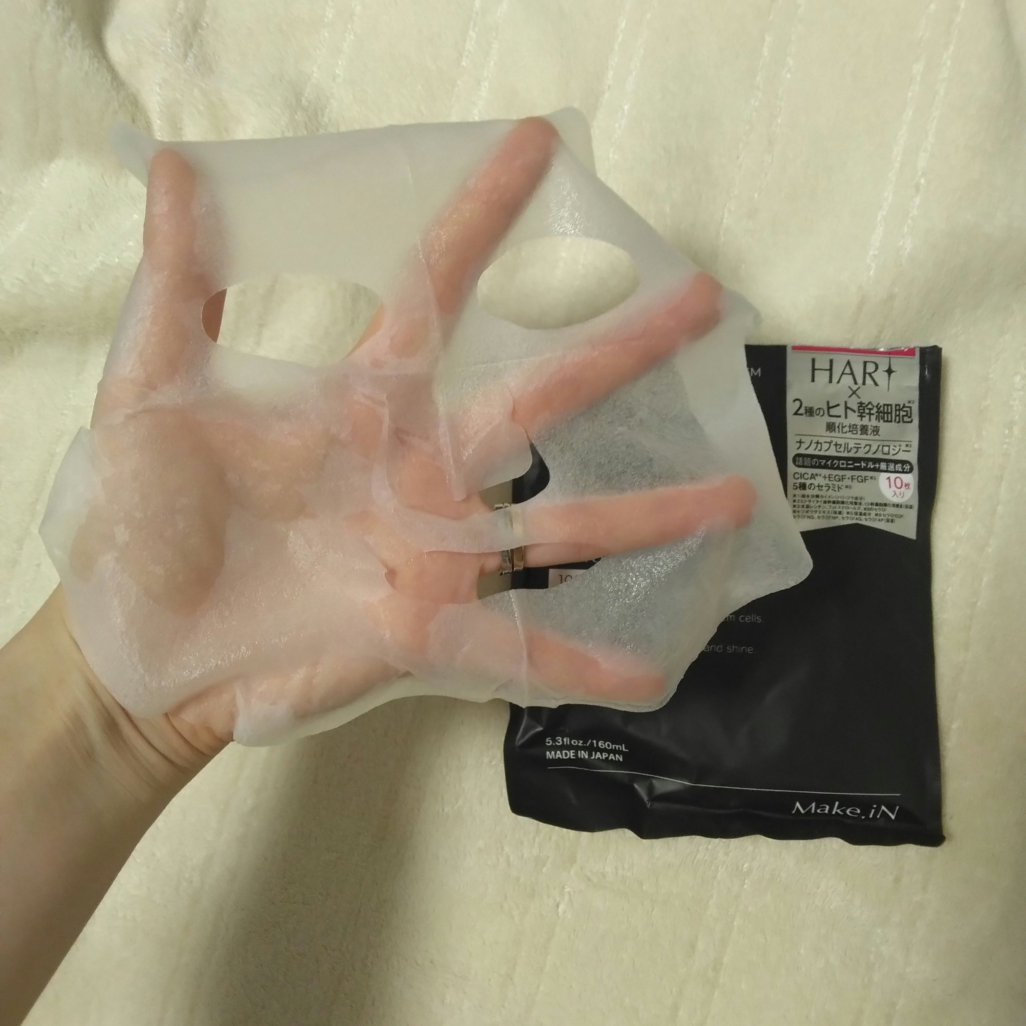 HARI スピキュール + ヒト幹細胞 10days フェイスマスク/Make.iN/シートマスク・パックを使ったクチコミ（2枚目）