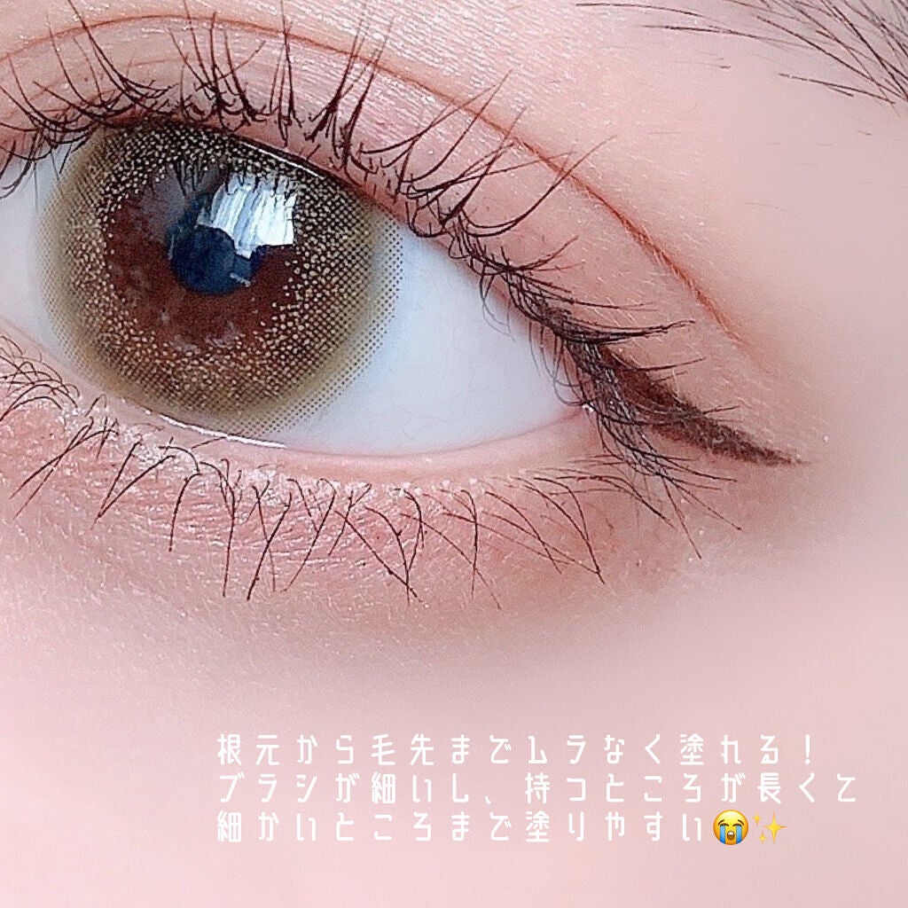 「塗るつけまつげ」自まつげ際立てタイプ/デジャヴュ/マスカラを使ったクチコミ(3枚目)