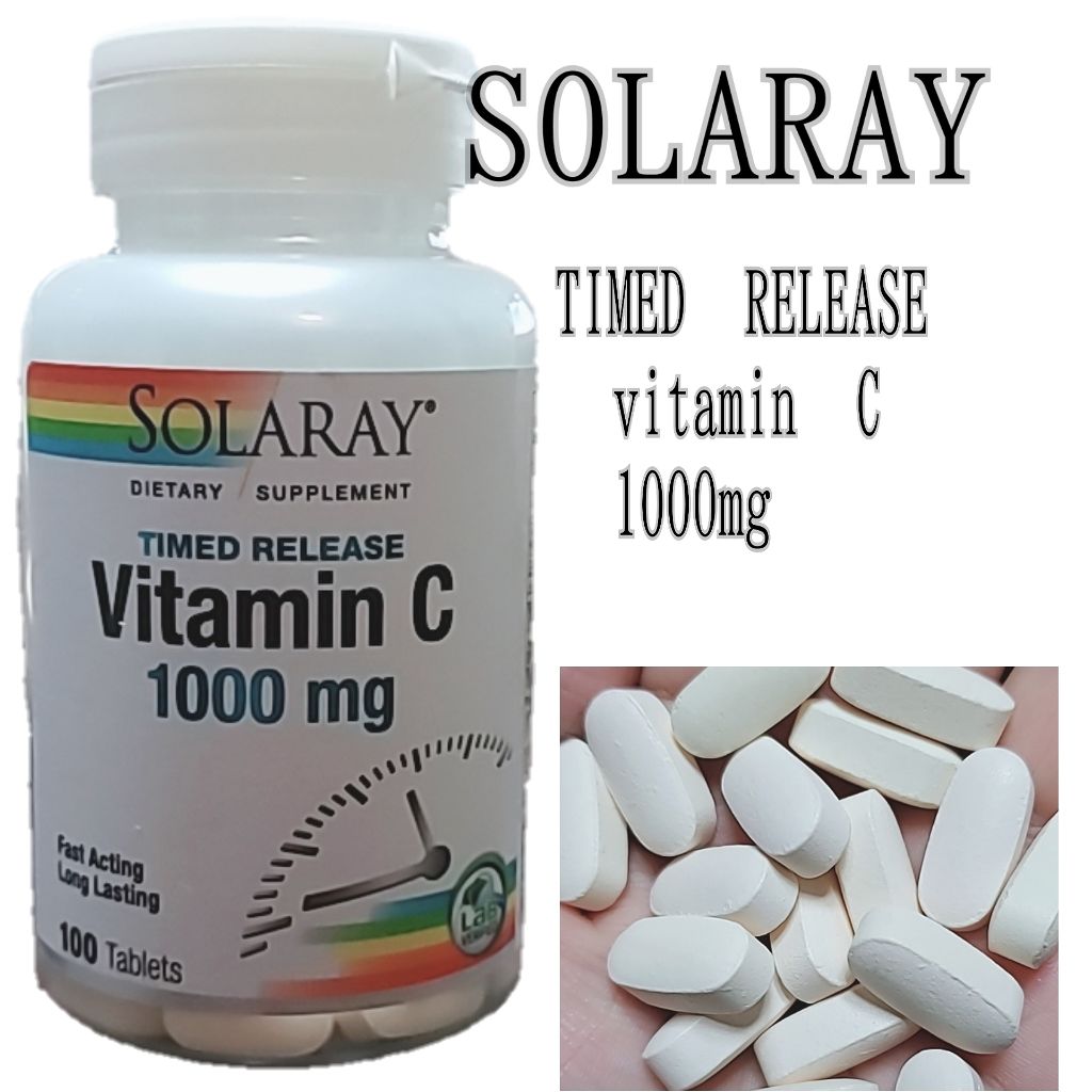 Vitamin C 1000mg ｜SOLARAY（ソラレー）の口コミ「タイムリリースタブレットって知ってますか?..」 by ワド氏(アトピー肌)  | LIPS