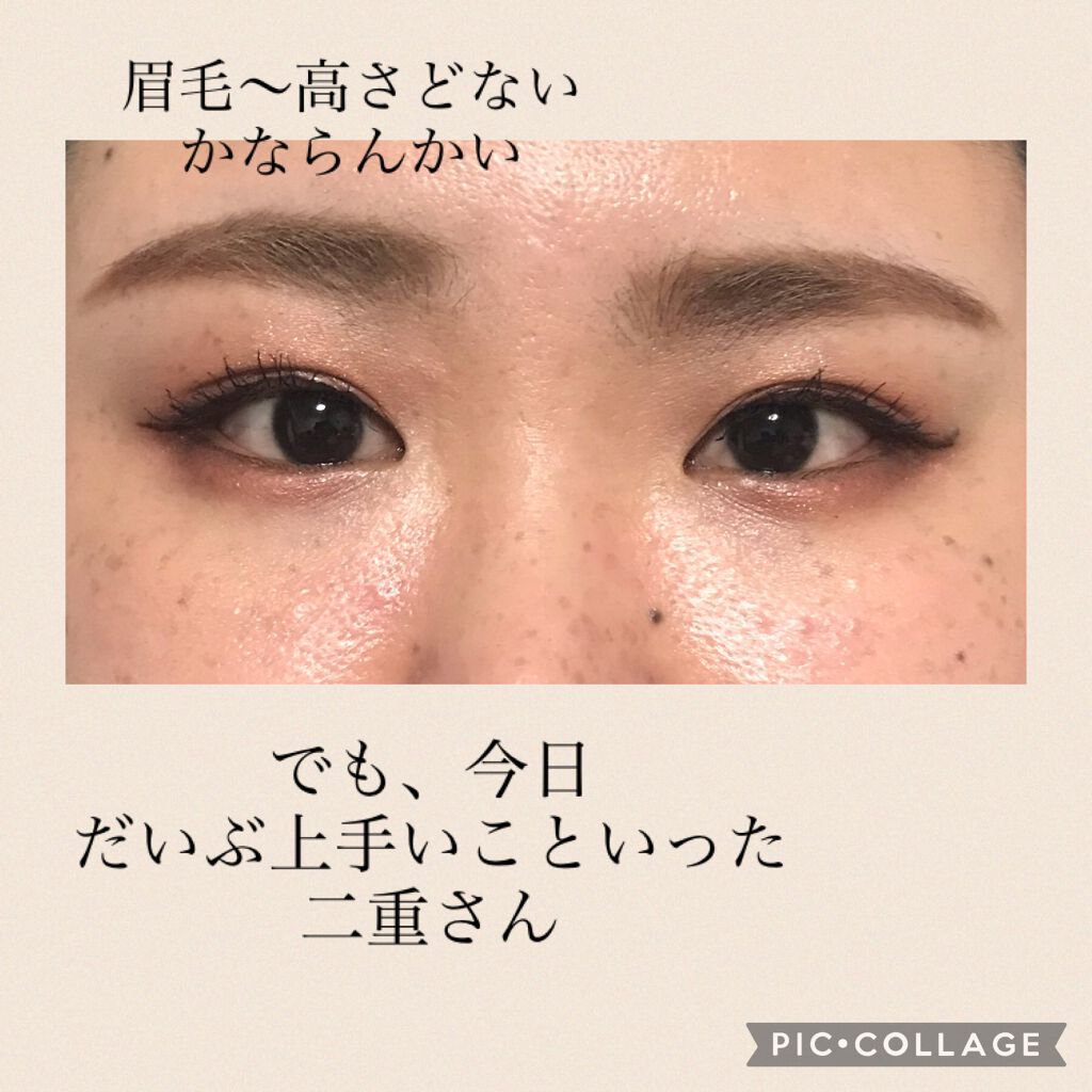 アディクション ザ アイシャドウ/ADDICTION/単色アイシャドウを使ったクチコミ（3枚目）