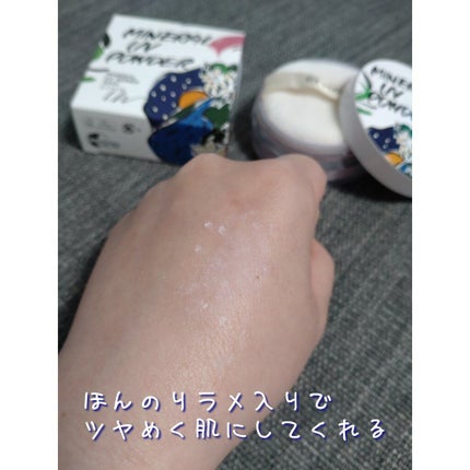 ミネラルUVパウダー/エトヴォス/ルースパウダーを使ったクチコミ(2枚目)