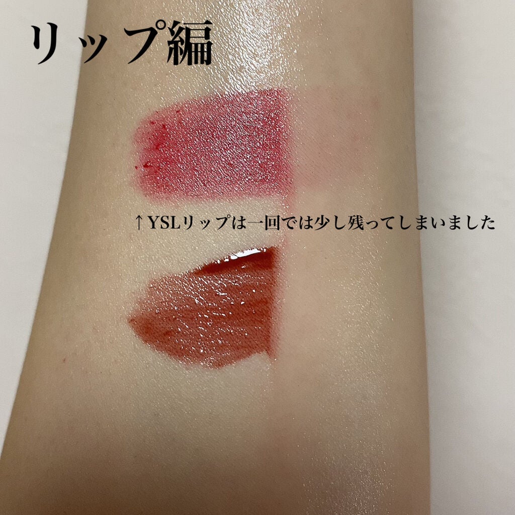 キャロットディープクリアリムーバーオイルパッド/NEOGEN/トナーパッドを使ったクチコミ(5枚目)