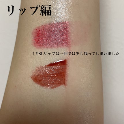 キャロットディープクリアリムーバーオイルパッド/NEOGEN/トナーパッドを使ったクチコミ(5枚目)