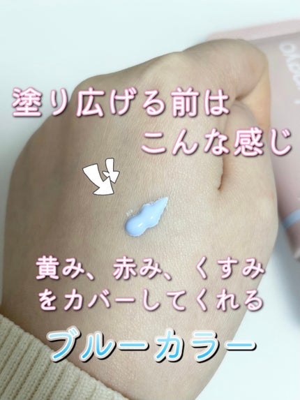 ãŠã©ã³ãžã§ã³ãš ããŒã³ã¢ããããŒã¹ NA/Wonjungyo/åç²§äžå°ã䜿ã£ãã¯ãã³ãïŒ2æç®ïŒ