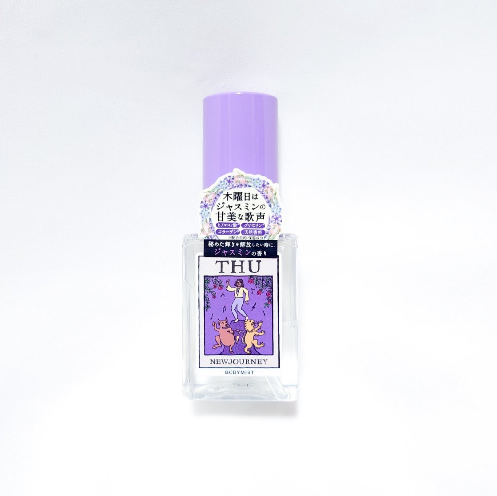 ボディミスト/NEWJOURNEY/香水(その他)を使ったクチコミ（1枚目）