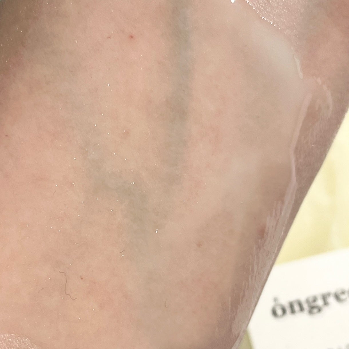 Skin Barrier Calming Lotion/Ongredients/乳液を使ったクチコミ(5枚目)