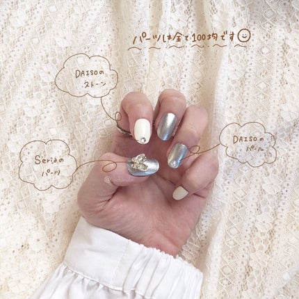 gene TOKYO ネイル/DAISO/マニキュアを使ったクチコミ(2枚目)