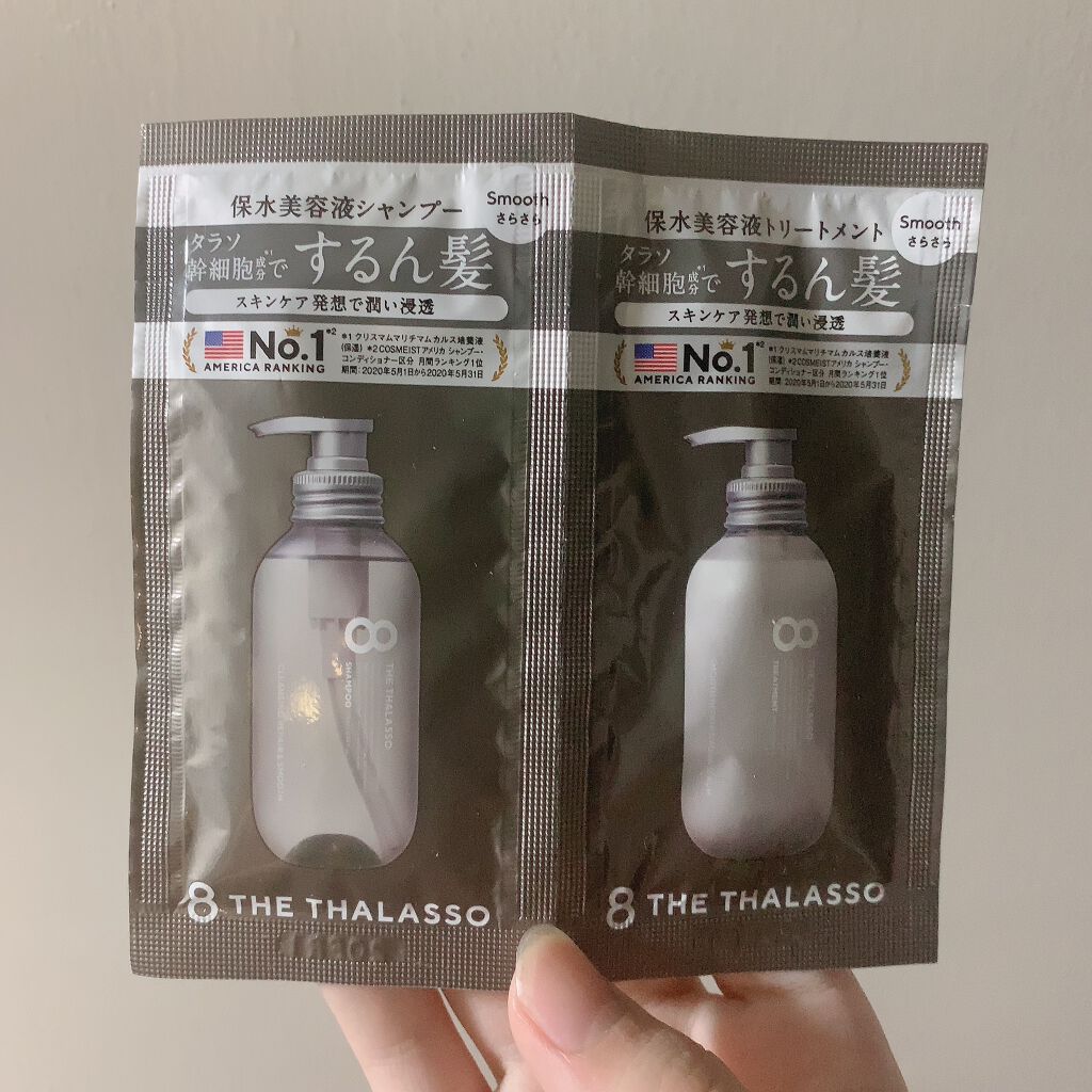クレンジングリペア&スムース 美容液シャンプー/スムースリペア&アクアセラム 美容液トリートメント/エイトザタラソ/市販シャンプーを使ったクチコミ(1枚目)