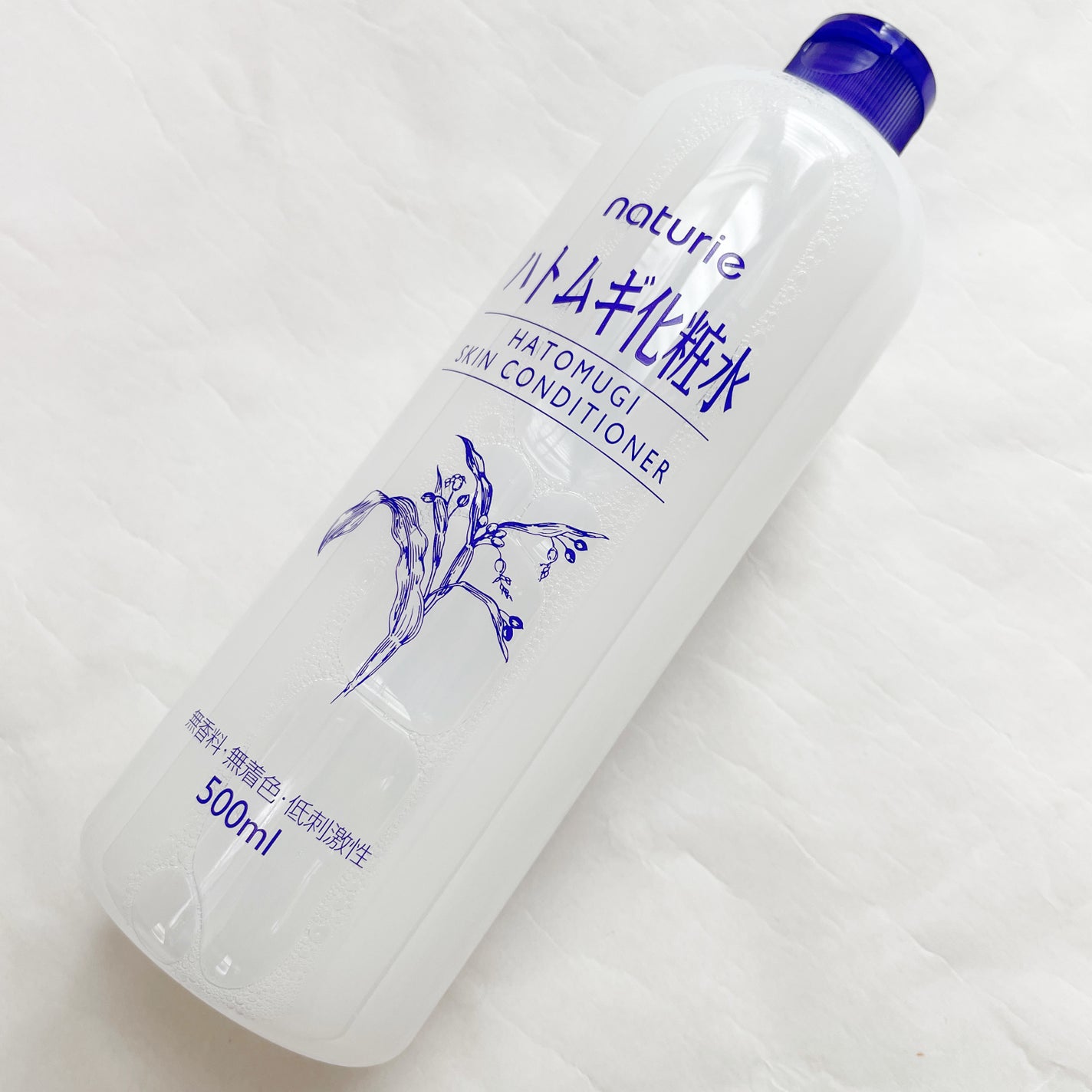 ハトムギ化粧水(ナチュリエ スキンコンディショナー R )/ナチュリエ/化粧水を使ったクチコミ(3枚目)