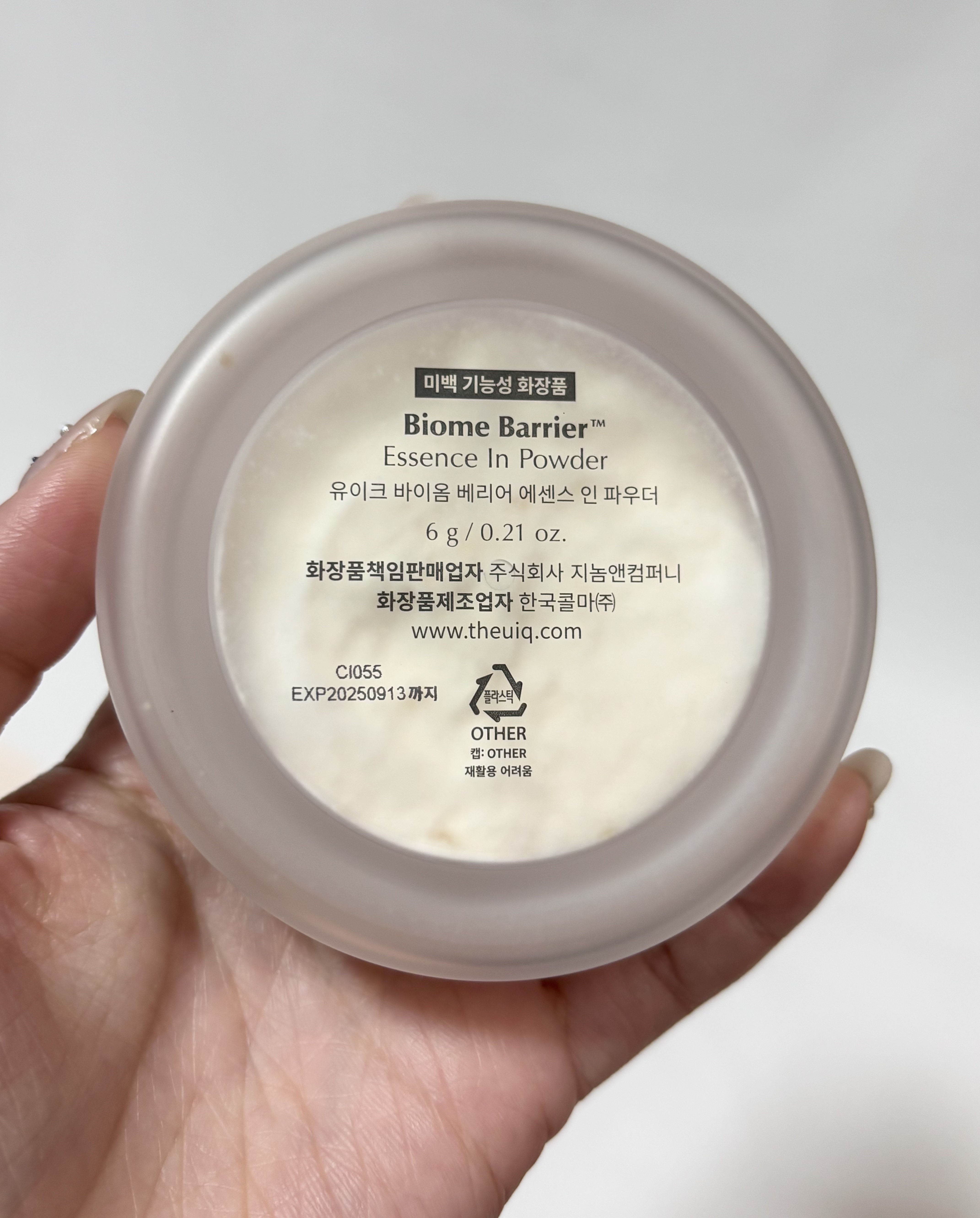 バイオムバリアエッセンスインパウダー/UIQ/ルースパウダーを使ったクチコミ（2枚目）