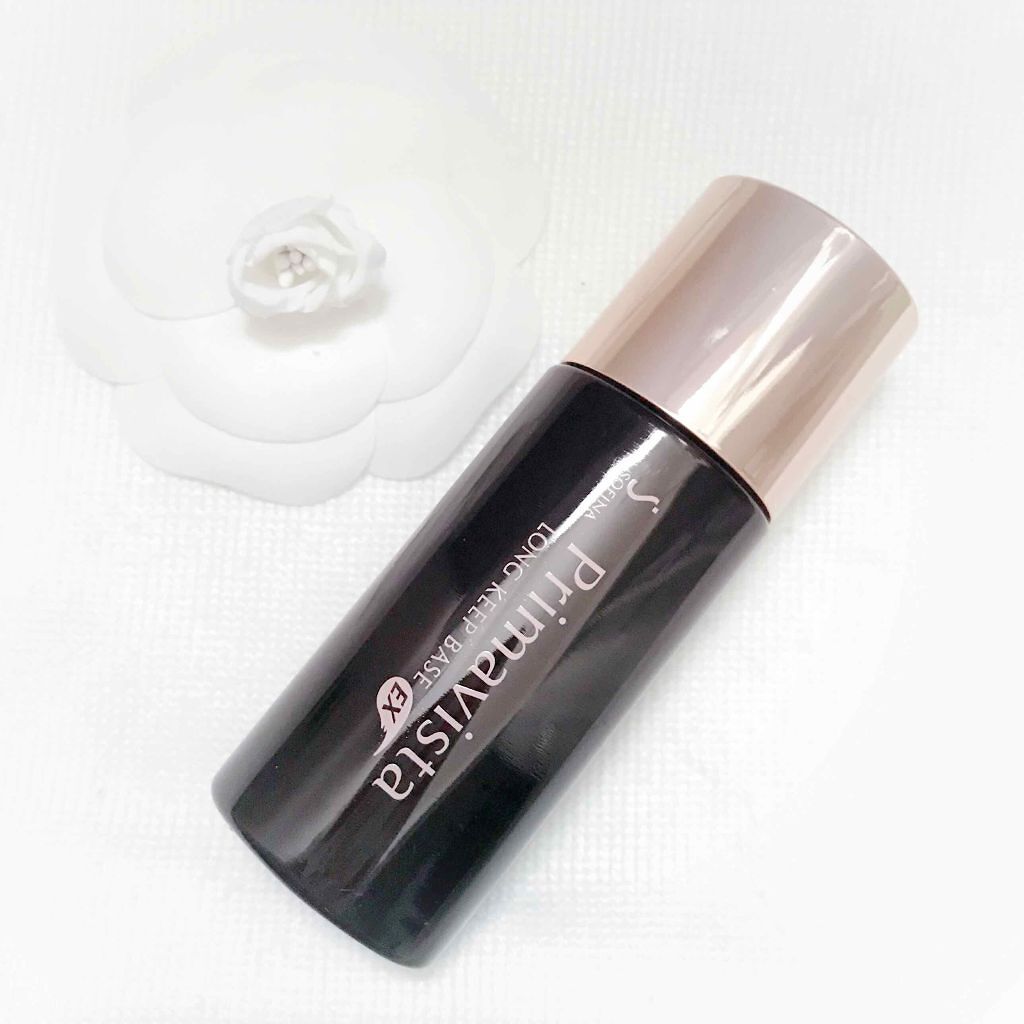 皮脂くずれ防止 化粧下地 超オイリー肌用/プリマヴィスタ/化粧下地を使ったクチコミ（1枚目）