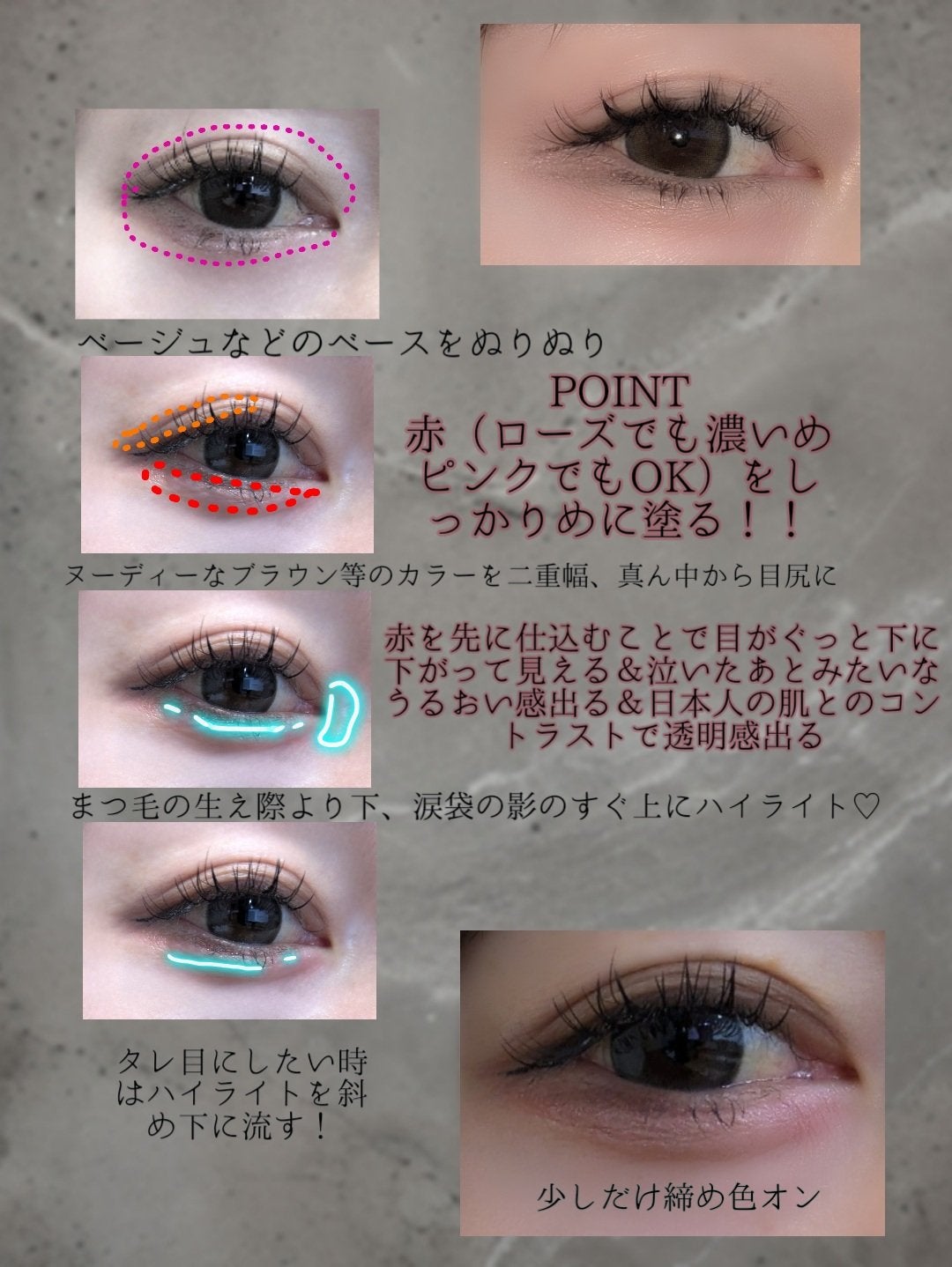 ニューデップスアイシャドウパレット/hince/アイシャドウパレットを使ったクチコミ(4枚目)