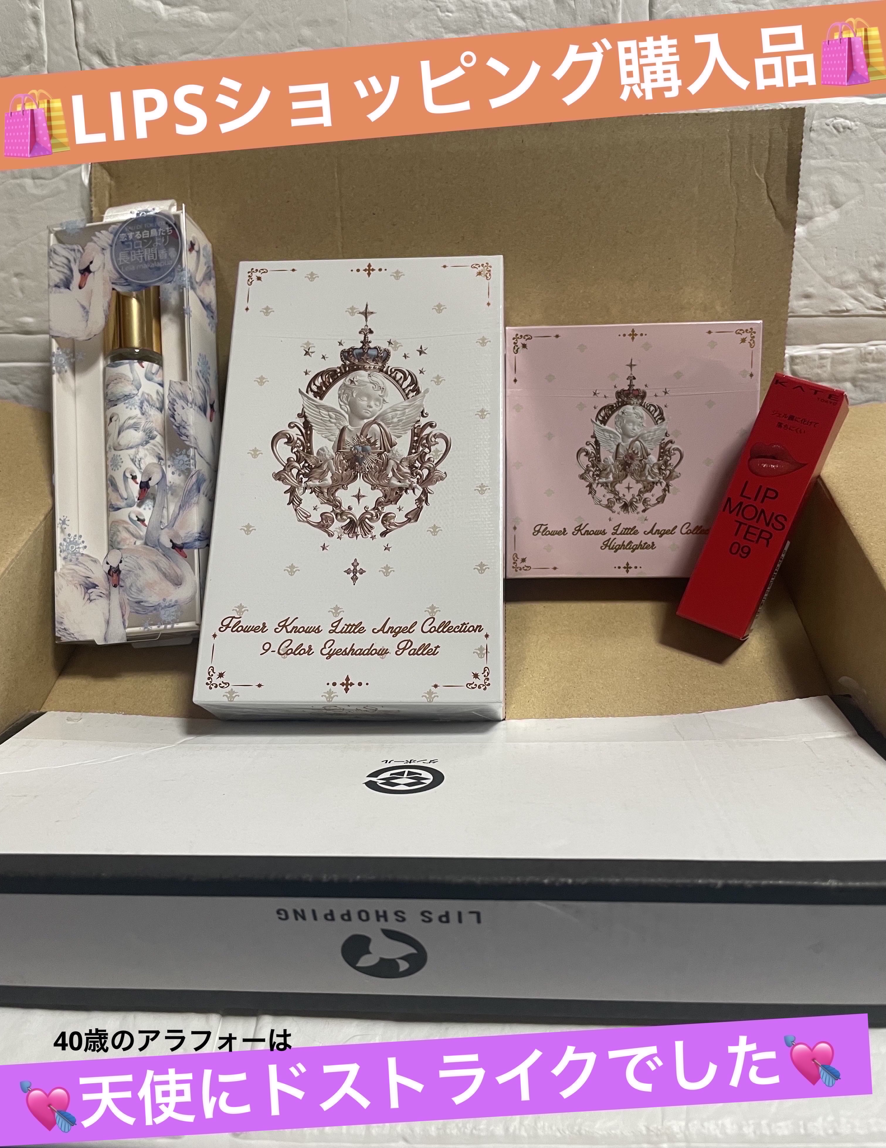 フラワーノーズ リトルエンジェルコレクション 9色アイシャドウパレット 01 Eden's Angel (伊甸天使)/FlowerKnows/アイシャドウパレットを使ったクチコミ（1枚目）