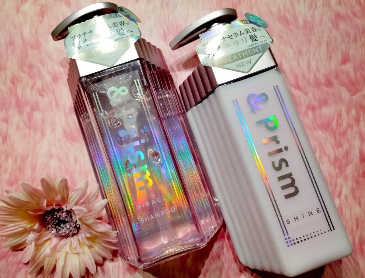 ミラクル シャイン シャンプー/ヘアトリートメント/&Prism/市販シャンプーを使ったクチコミ（1枚目）