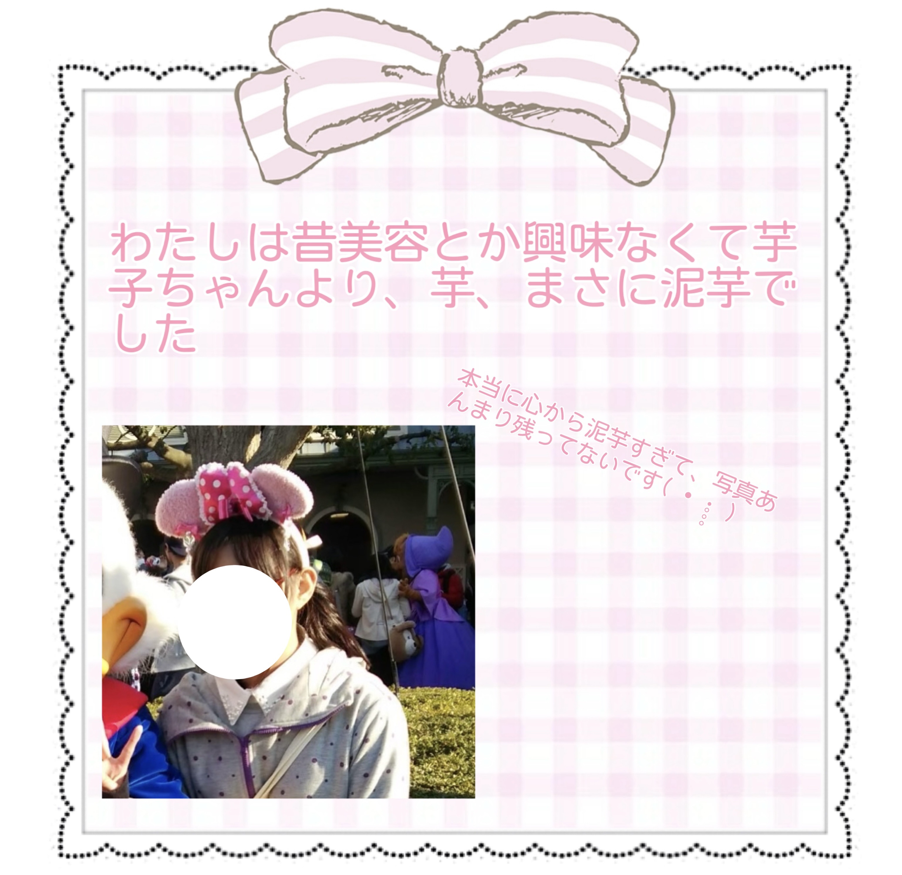 ニベア ディープモイスチャーリップ/ニベア/リップクリームを使ったクチコミ（2枚目）