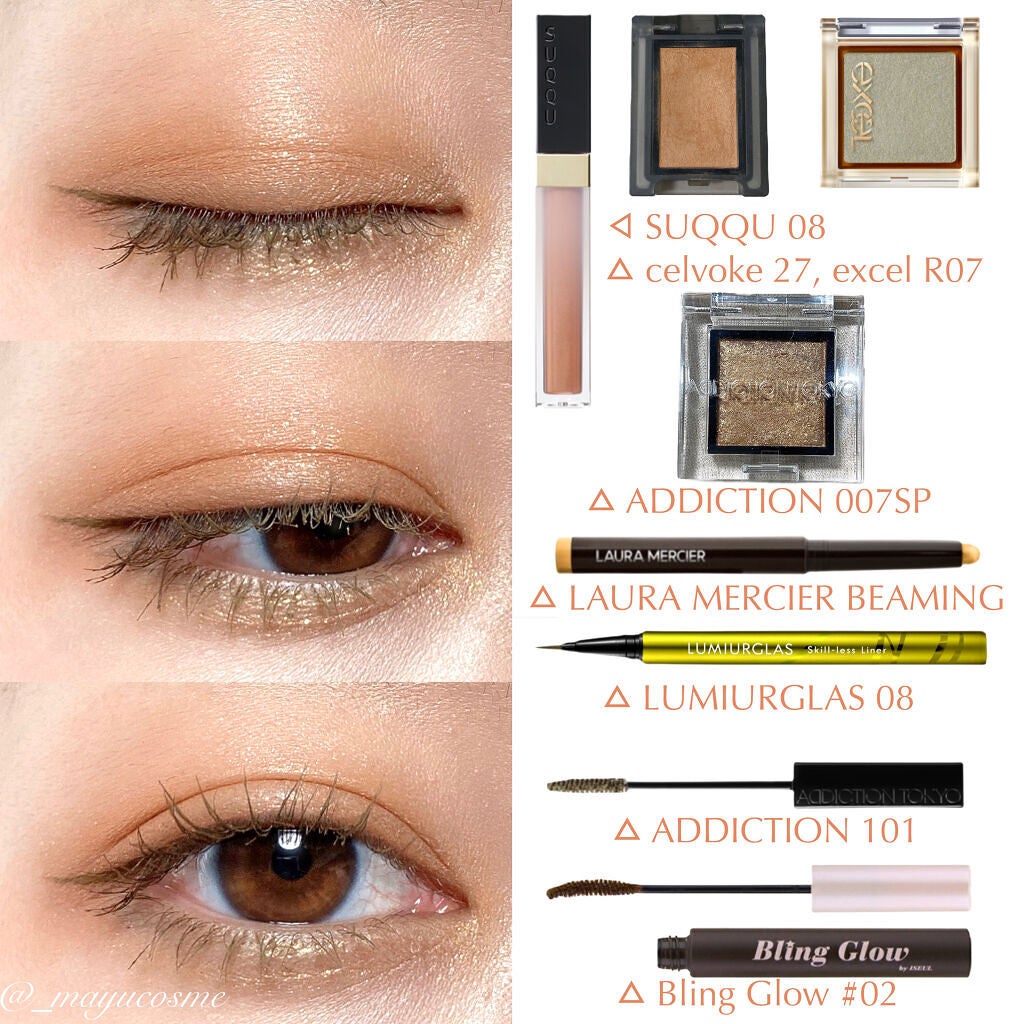 キャビアスティック アイカラー/ローラ メルシエ/スティックアイシャドウを使ったクチコミ(3枚目)