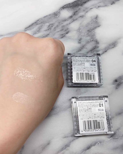 シングルカラーアイシャドウ/CEZANNE/単色アイシャドウを使ったクチコミ(2枚目)