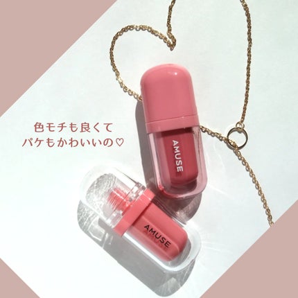 ジェルフィットティント/AMUSE/リップティントを使ったクチコミ(5枚目)
