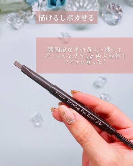 まりりん💍フォロバ100 on LIPS 「1本2役はマジでありがてぇ…!!アイドル眉毛になりたい人必見!..」(2枚目)