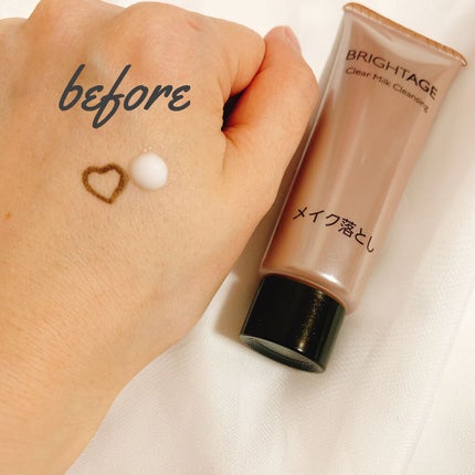 トラベルセット/BRIGHTAGE/トライアルキットを使ったクチコミ(2枚目)