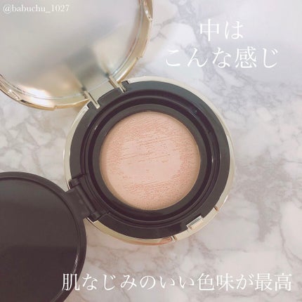 正宮御品xZEESEAファミリーブランド 天馬映光クッションファンデーション/ZEESEA/クッションファンデーションを使ったクチコミ(4枚目)