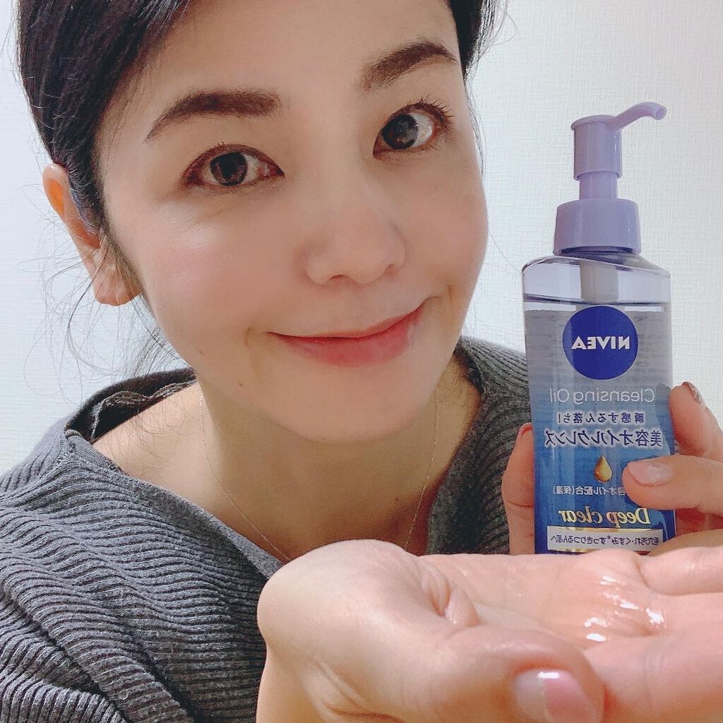 biyoukamika on LIPS 「ニベアメイク落としから第二弾❣️「ニベア美容オイルクレンズ デ..」(3枚目)