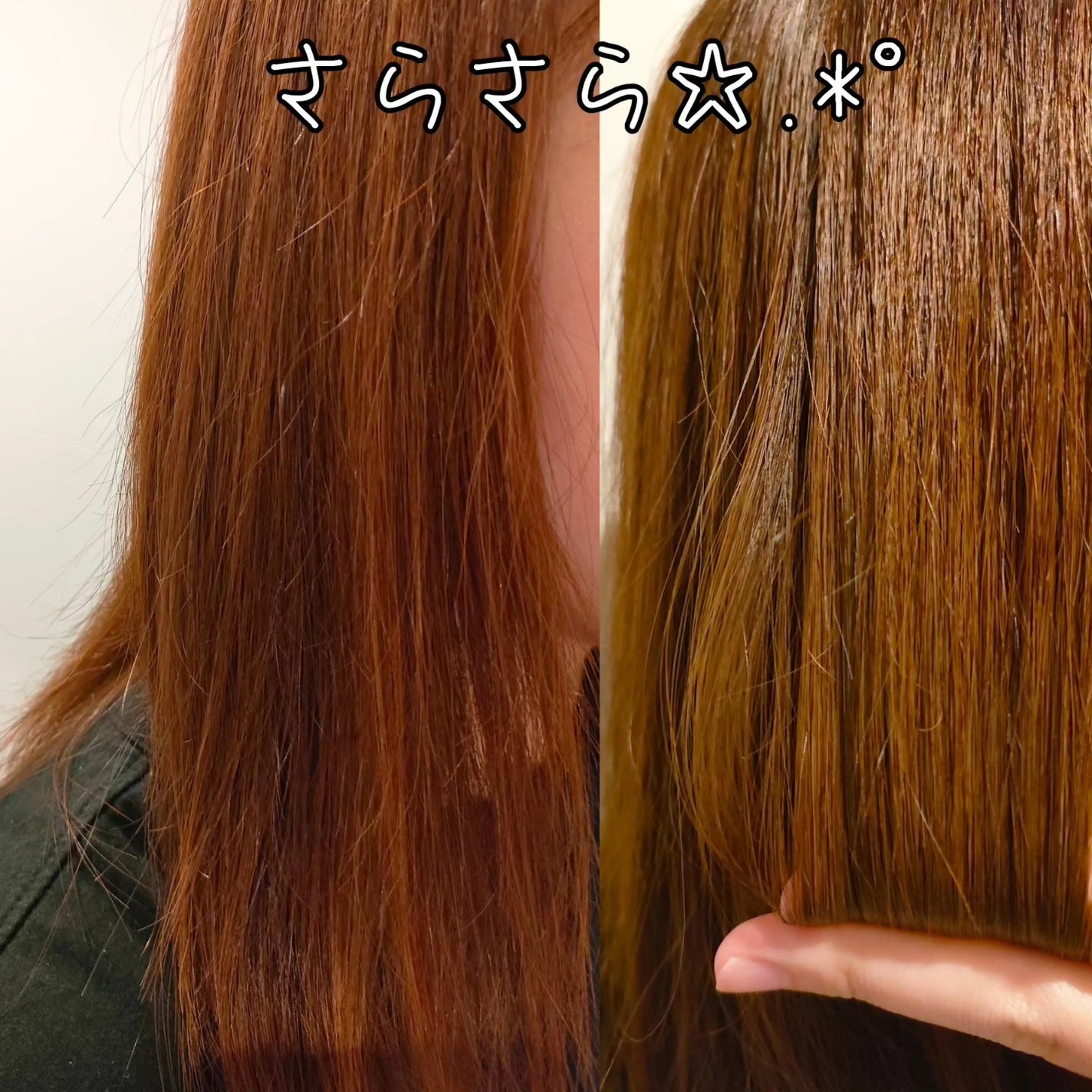 プレミアムEXリペアマスク/TSUBAKI/ヘアマスク・ヘアパックを使ったクチコミ(4枚目)