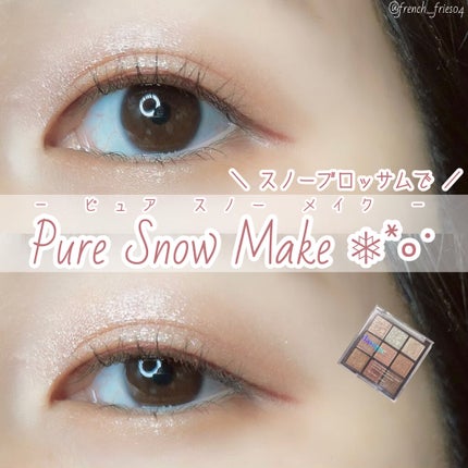 シャドウパレット/dasique/アイシャドウパレットを使ったクチコミ(1枚目)