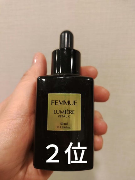 日本酒の美容液/菊正宗/美容液を使ったクチコミ(2枚目)