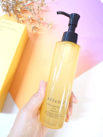 スキンクリア クレンズ オイル <アロマタイプ>/アテニア/オイルクレンジングを使ったクチコミ(4枚目)