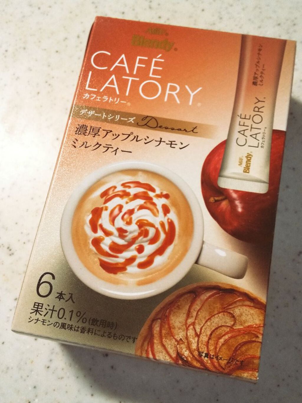 リラックス シャンプー/ヘアコンディショナー(ソフト&モイスト)/Je l'aime/市販シャンプーを使ったクチコミ(2枚目)