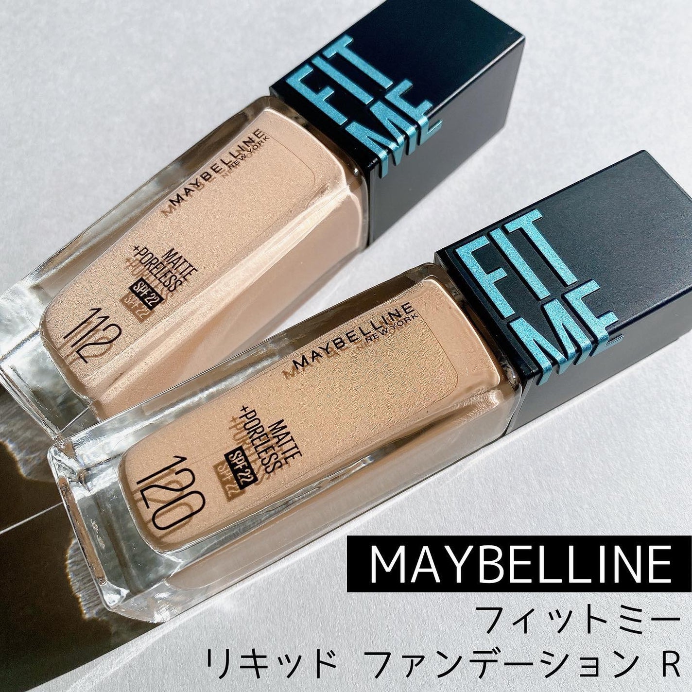 フィットミー リキッドファンデーション R/MAYBELLINE NEW YORK/リキッドファンデーションを使ったクチコミ(1枚目)