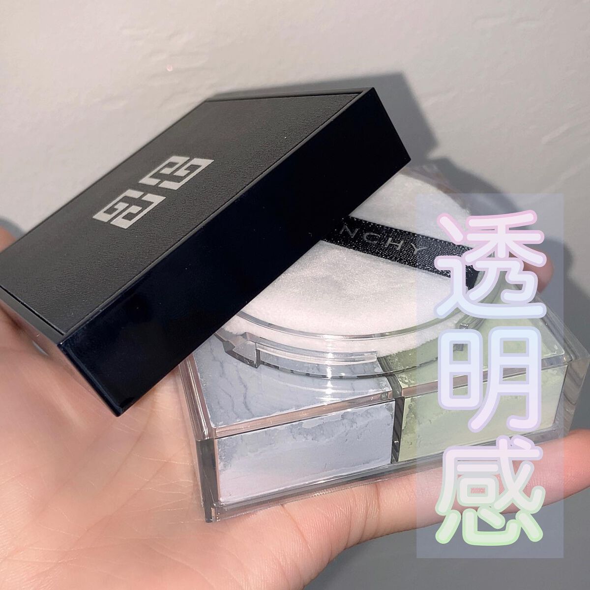 プリズム・リーブル/GIVENCHY/ルースパウダーを使ったクチコミ（1枚目）