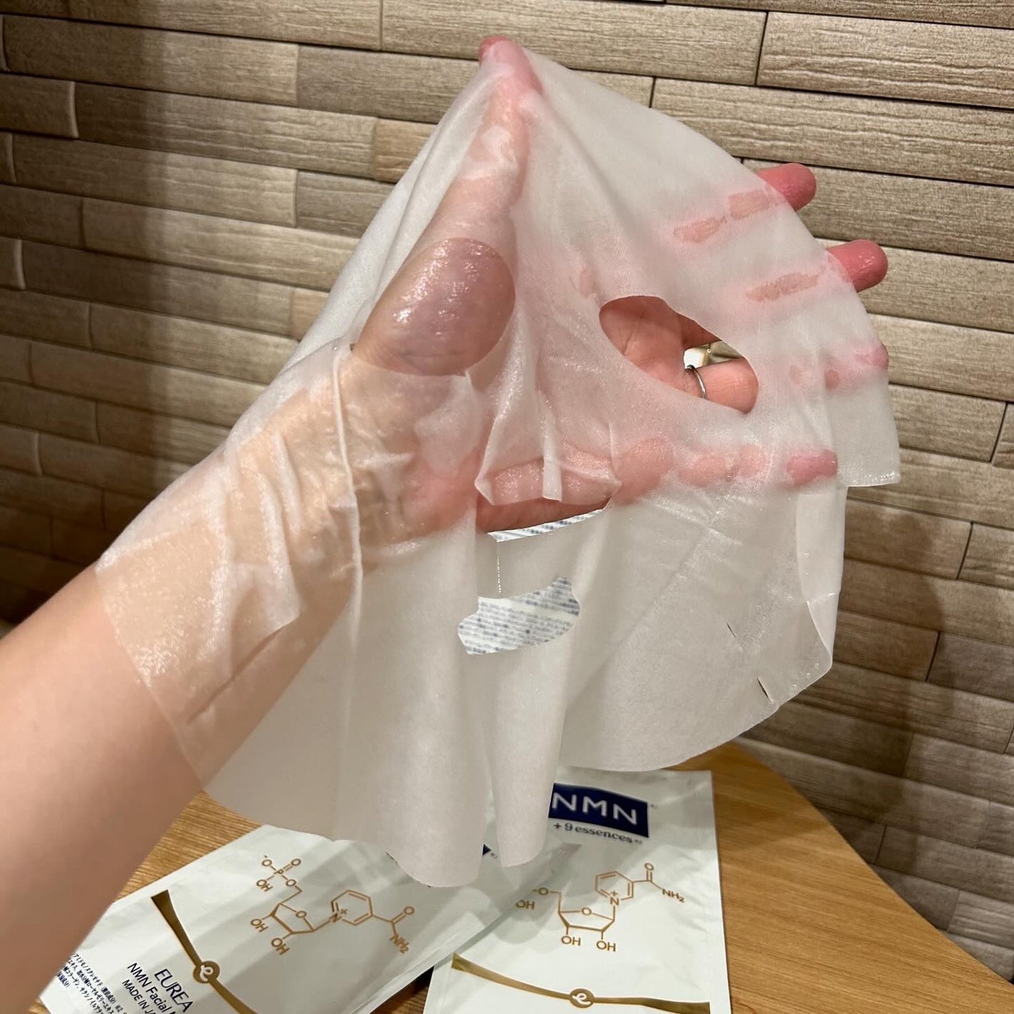 フェイシャルマスク /EUREA /シートマスク・パックを使ったクチコミ(5枚目)