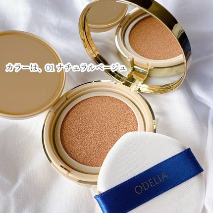 ルミナスフィット クッションファンデーション /ODELIA/クッションファンデーションを使ったクチコミ(2枚目)