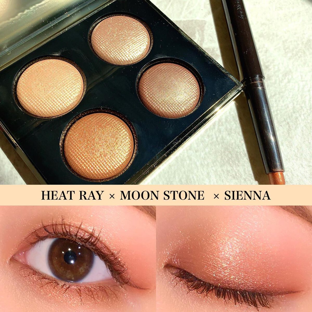 リュクス アイシャドウ パレット / クォード 2024年夏新作アイシャドウパレット】リュクス アイシャドウ