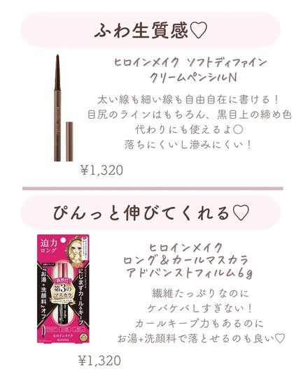 ðºð¬ðµðšðçŸå®¹ã¡ãã£ã¢ on LIPS ããã€ã沢山ã®ãããããããšãããããŸãð¥°ä»åã¯ïŒŒã¿ããªããè€ã..ãïŒ4æç®ïŒ