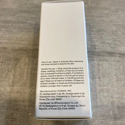 ドクダミ エッセンス カーミングポンプ/Abib /美容液を使ったクチコミ(7枚目)