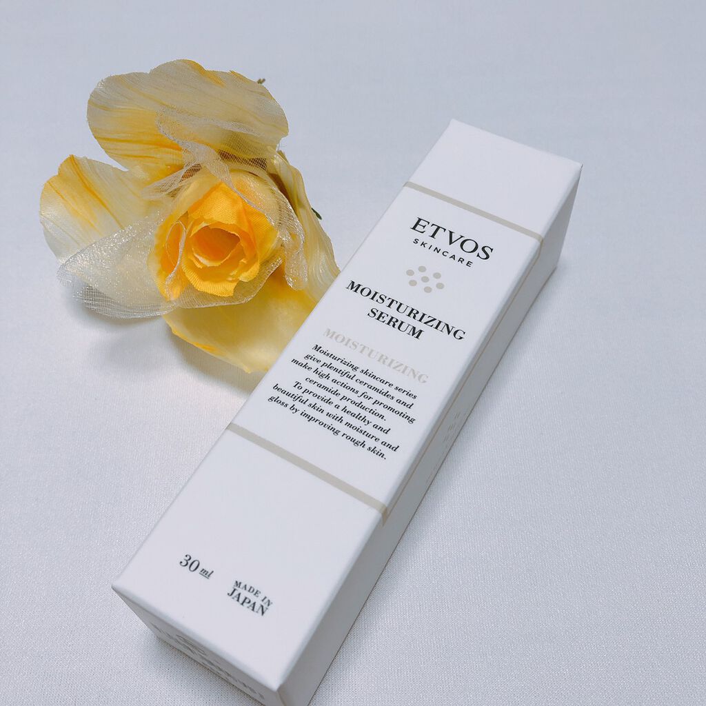 モイスチャライジングセラム S(30ml)/エトヴォス/美容液を使ったクチコミ（1枚目）