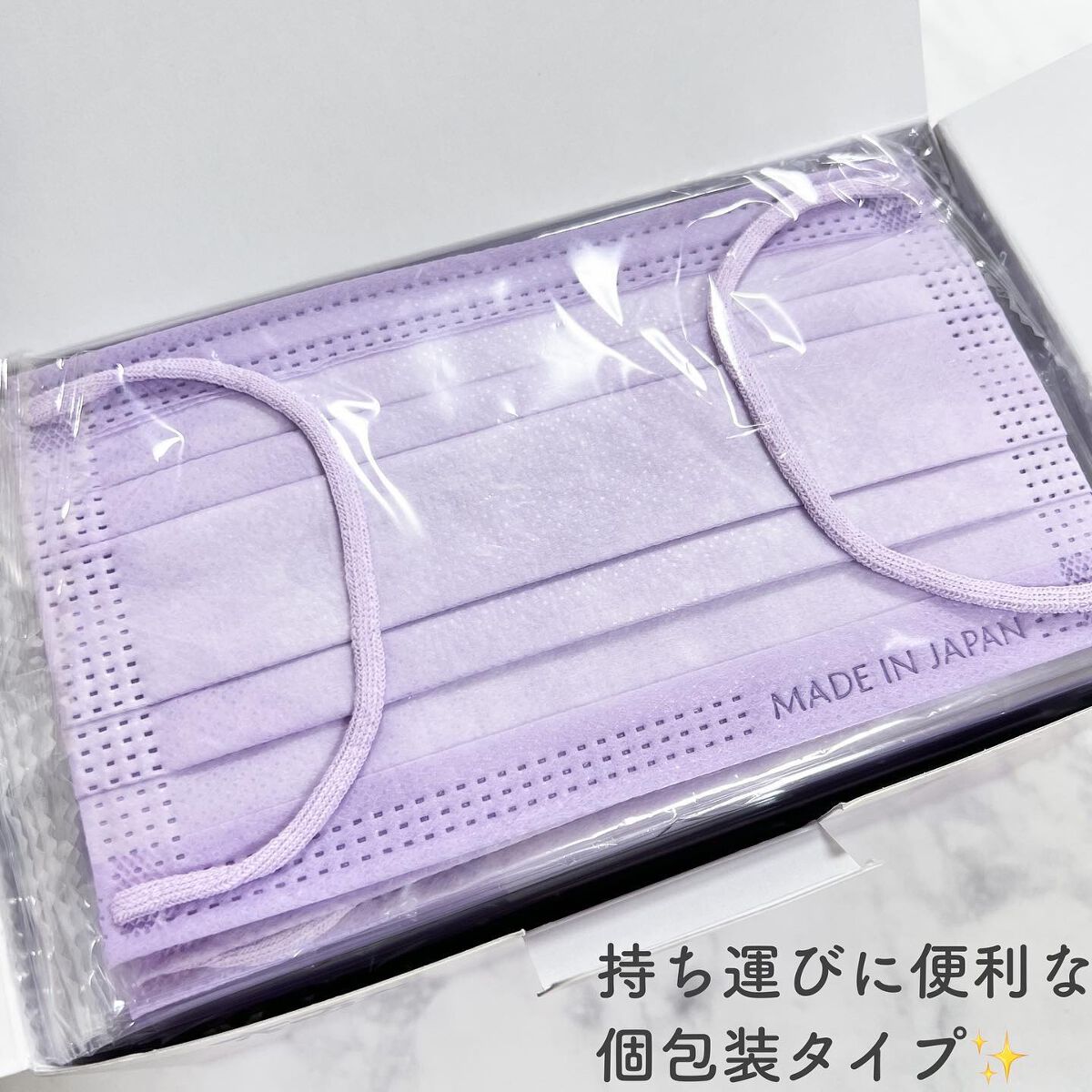 極 KIWAMI マスク / Rakuten