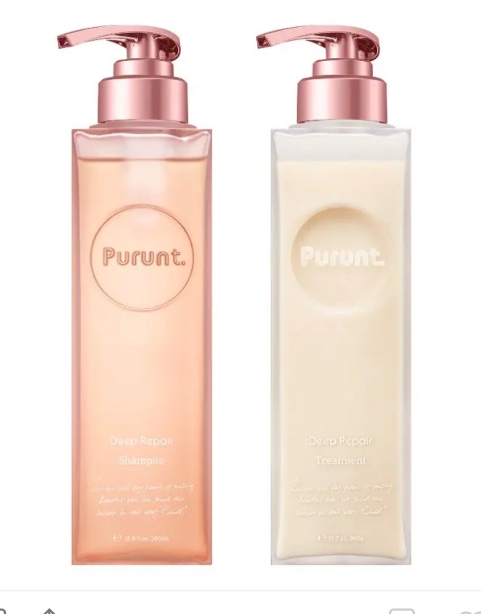 プルント ディープリペア美容液シャンプー/トリートメント/Purunt./市販シャンプーを使ったクチコミ(1枚目)