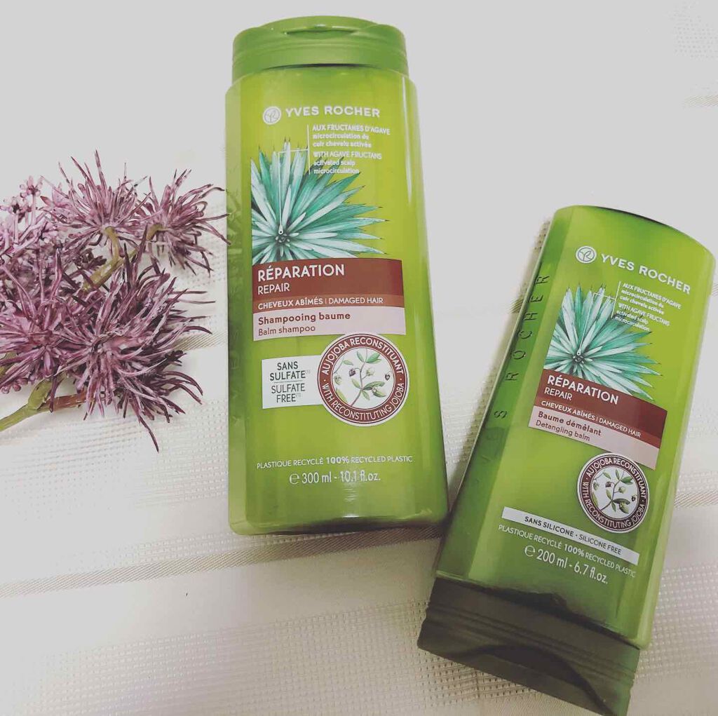 ヘルシースカルプ シャンプー リペア／コンディショナー リペア/イヴ・ロシェ/市販シャンプーを使ったクチコミ（1枚目）