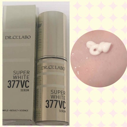 スーパーホワイト377VC/ドクターシーラボⓇ/美容液を使ったクチコミ(2枚目)
