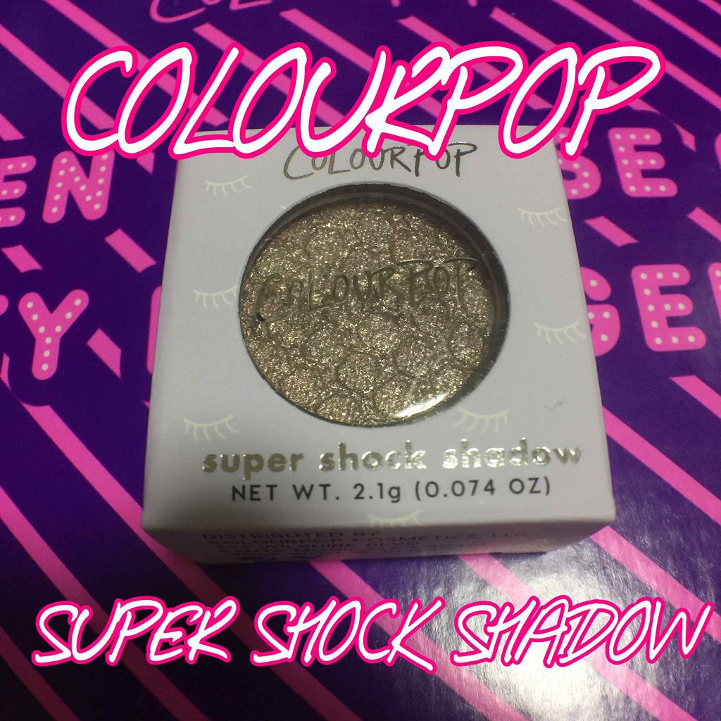 Super Shock Shadow/ColourPop/単色アイシャドウを使ったクチコミ(1枚目)