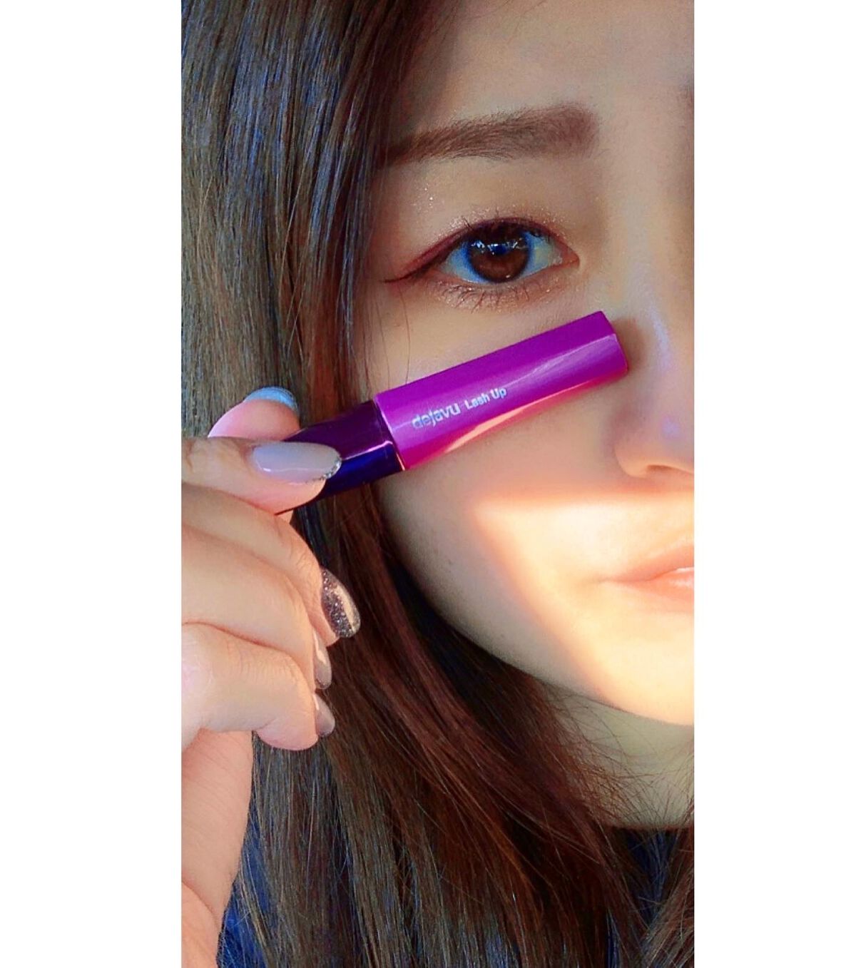 はなゆい☆ on LIPS 「..ベストコスメ55冠受賞!デジャヴュ「塗るつけまつげ」使っ..」(3枚目)