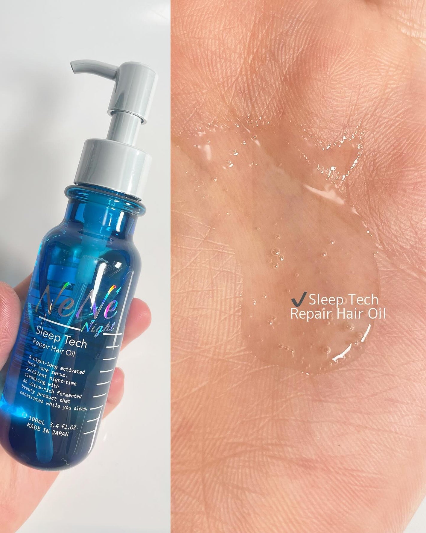 スリープテック リペア シャンプー/ヘアトリートメント/NeNe Night/市販シャンプーを使ったクチコミ(4枚目)