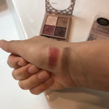 グロッシーリッチ アイズ N/Visée/アイシャドウパレットを使ったクチコミ(2枚目)
